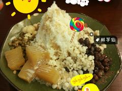 android_upload_pic-鲜芋仙(太原街万达店)