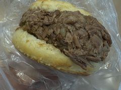 -老西关黄老太牛肉烧饼