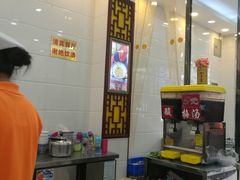 -老陕油泼面(回民街店)