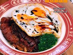 黯然销魂饭-肥韬茶餐厅(南山mini店)