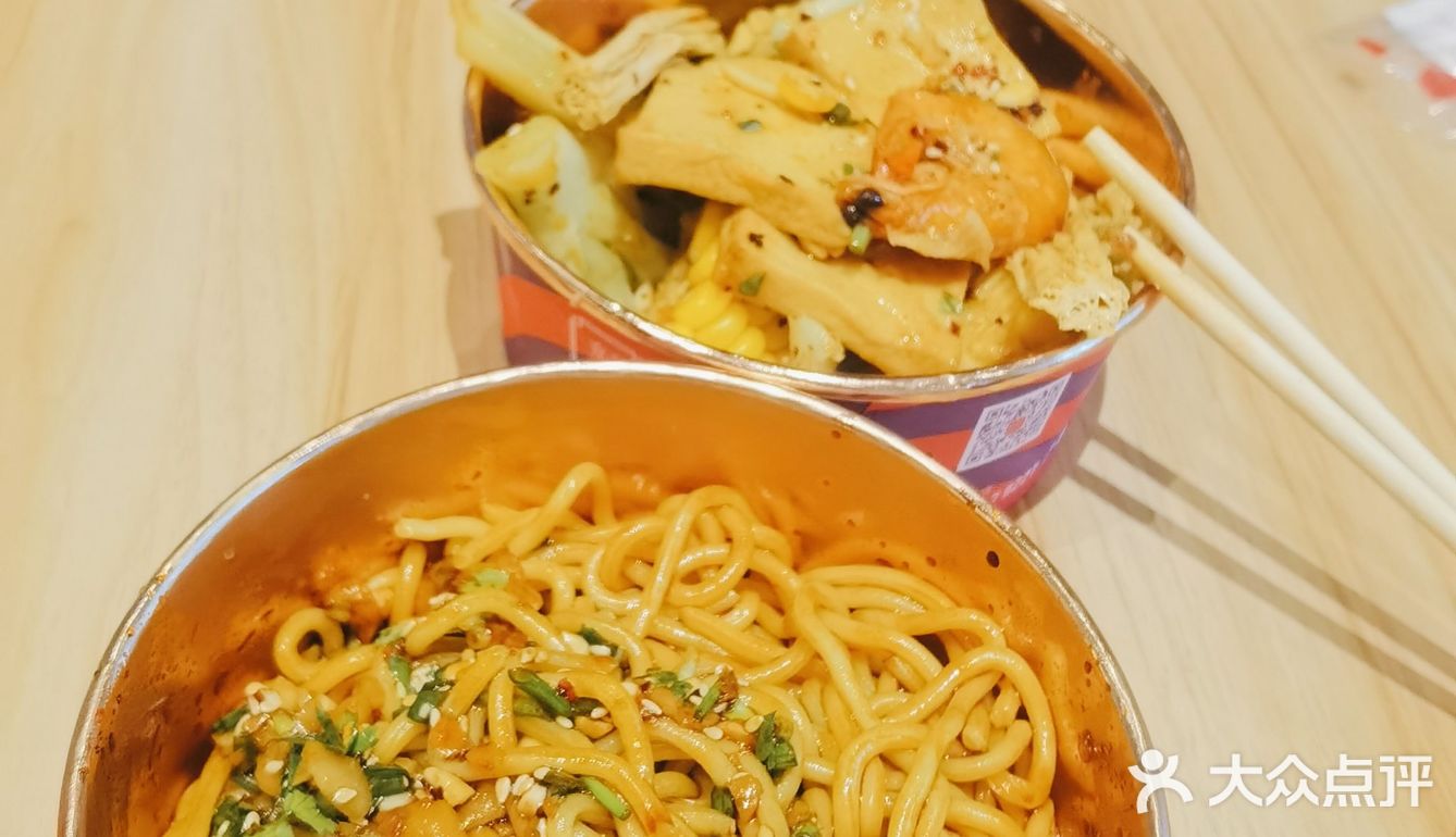 寻觅LaLaport人均40内[嘘]小吃/快餐[机智]必逛5楼