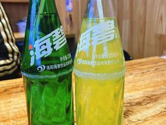 -状元虎.摇滚炒鸡.家常菜(义勇街店)