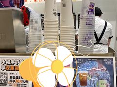 芝士多肉葡萄-古茗(下城香积寺路店)