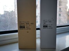 -国药中服免税(北京坊店)