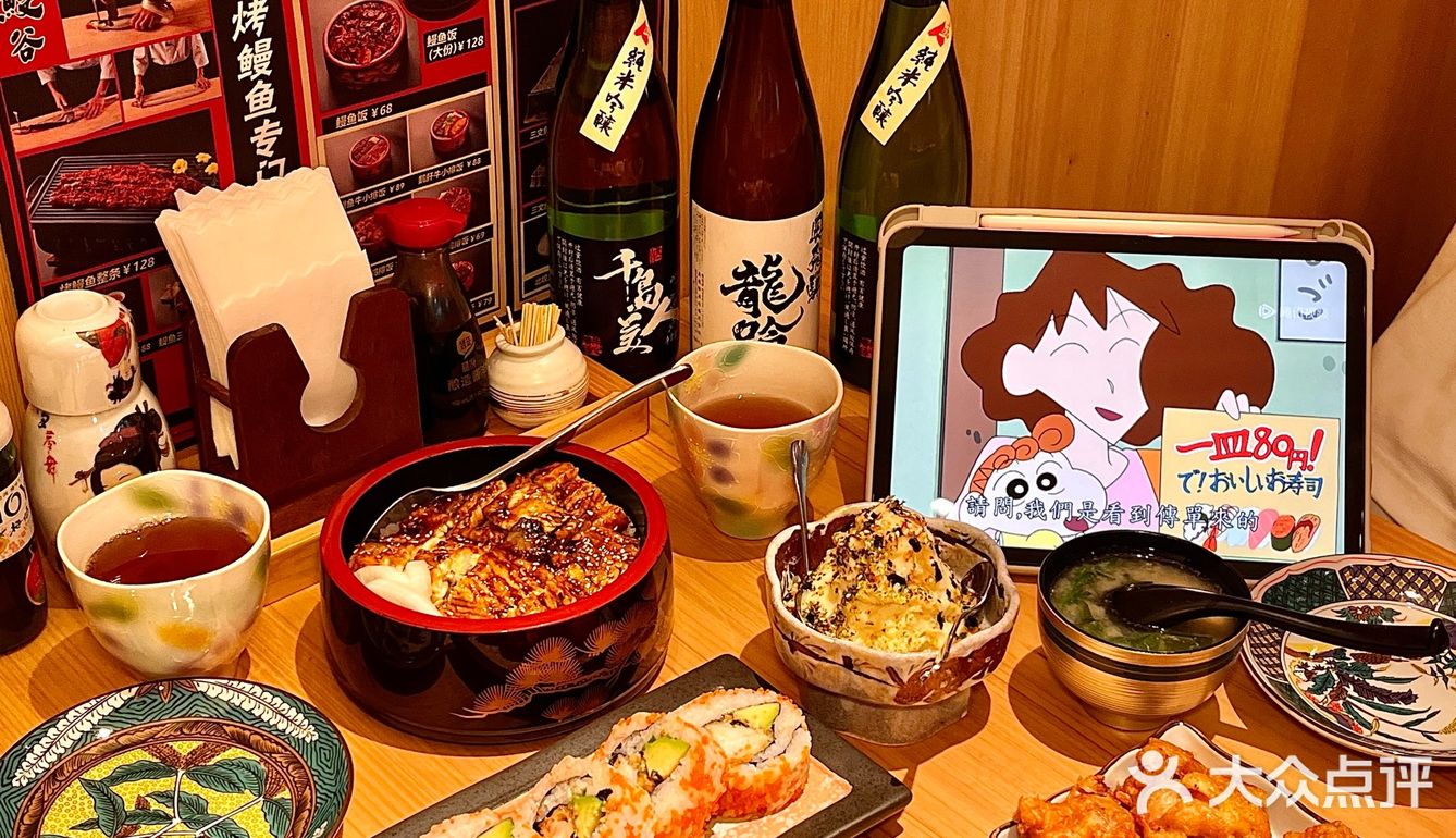 泉州值得N刷的鳗鱼饭🍱好吃到跺脚脚！！！