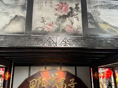 -恩阳古镇