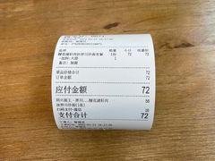 -圳兴面王·拌川·特色炒面(南山保利剧院店)