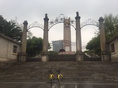 -抗战胜利纪念堂博物馆