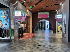 -砂之船奥莱(南京江宁店)