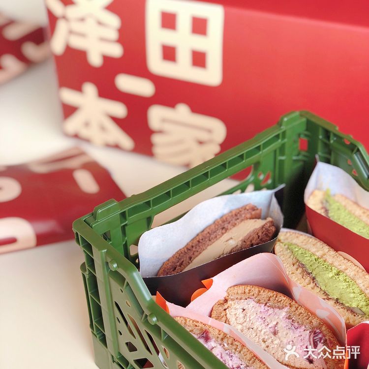 深圳探店 | 泽田本家新店来袭 铜锣烧自由❗