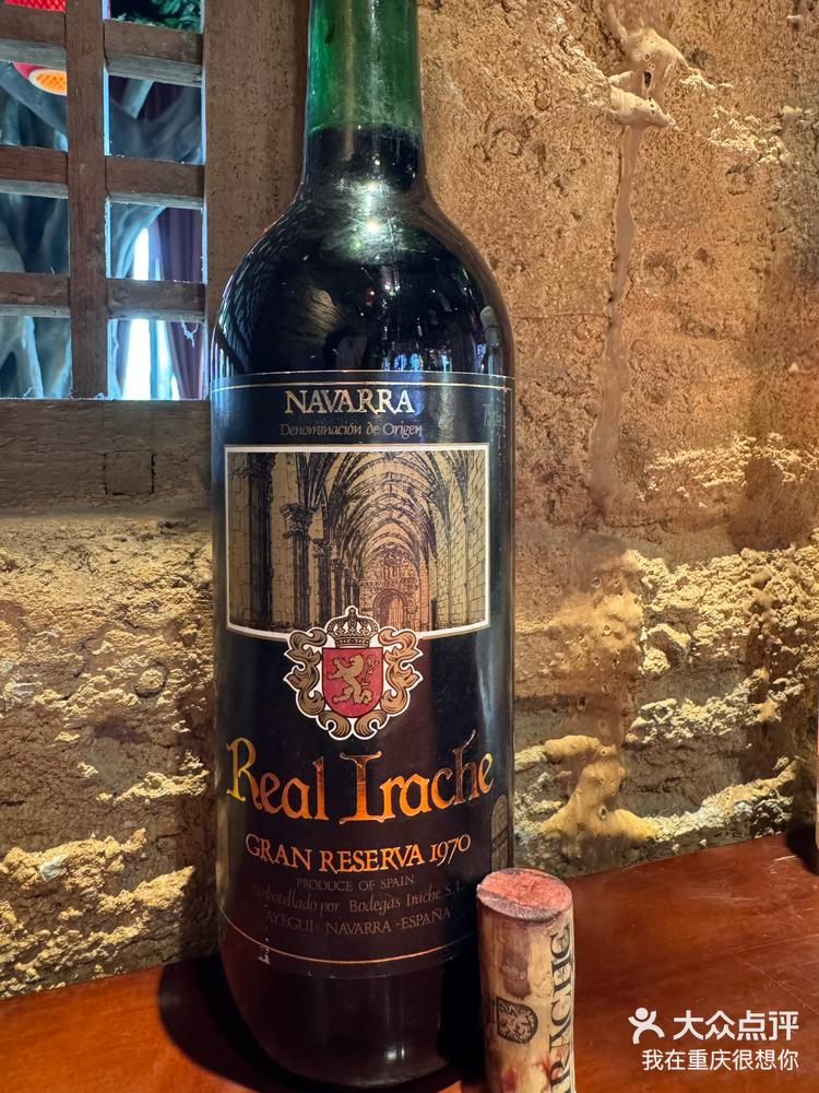 今日葡萄酒分享1994年西班牙丹魄葡萄酒