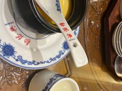 -勤德兴(湖滨路店)