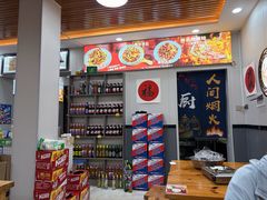-老周炒拨拉(甘州总店)