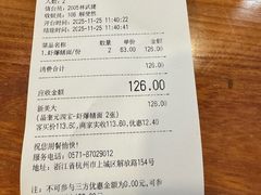 -奎元馆.百年奎元.非遗传承(西湖边的解放路店)