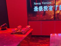 -星聚会KTV X Party(杭州万象城店)