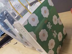 -叶子与茶(苏宁广场店)