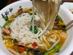 -易裕和·长沙米粉(友谊路店)