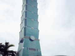 -台北101