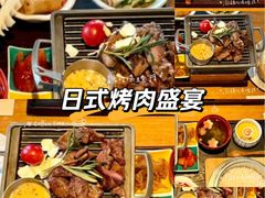 -味太助·银饭食堂(中华城店)