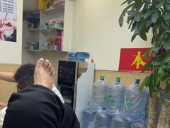 -郑远元·修脚·足道(华茂苑店)