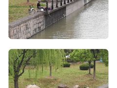 -美兰湖景区