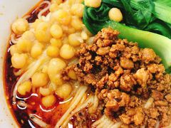 -东三里屯豌杂面