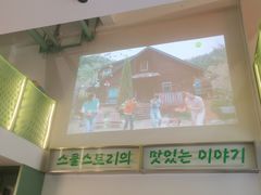 -SchoolStory学校的故事(七星路店)