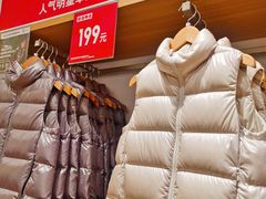 -优衣库(上海中山公园兆丰广场店)