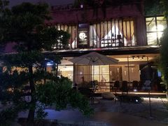-樾餐厅泰式海鲜火锅(民歌湖店)