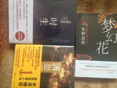 -钟书阁(松江泰晤士小镇店)