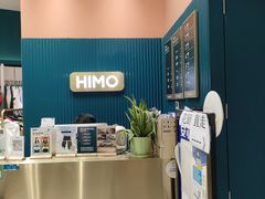 -海马体照相馆(北京朝阳大悦城店)