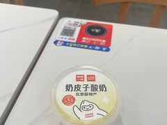 -嘉和一品(新辰天地大兴南区店)