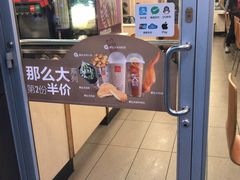 -麦当劳(集美石鼓店)