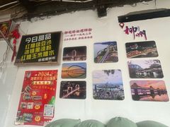 -娇姐老牌螺蛳粉(雅儒路店)