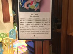 -深圳星河丽思卡尔顿酒店