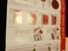 -傣妹休闲时尚火锅(星力壹号店)