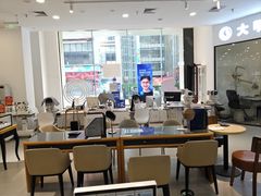 -大明府国际眼镜(太原北街店)