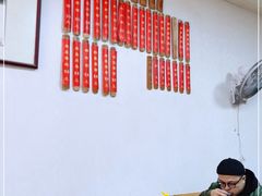 大堂-里兆打面馆