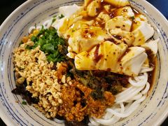 豆花米线-多味居(剪子巷店)