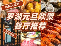 -HALO广场(梨园路店)
