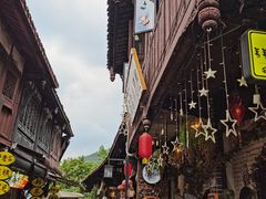 -崇州市街子古镇