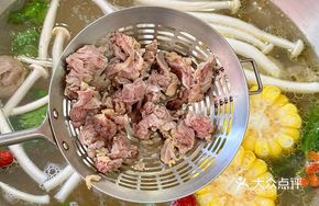 Tender Beef (Half Pound)