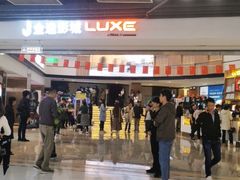 -金逸影城(中关村店)