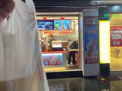 门面-蜜雪冰城(国权路地铁口店)