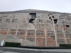 -上海四行仓库抗战纪念馆