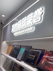 -广州美莱医疗美容医院