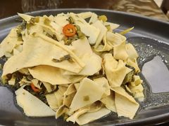 冬笋雪里蕻烧豆皮-五观堂素食(新华路店)