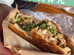 -辣哭饼(七宝老街店)