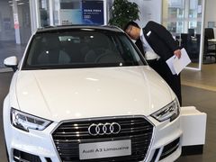 -上海冠松华奥奥迪4S店(张江店)