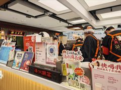 -茶话弄(北京五棵松万达店)
